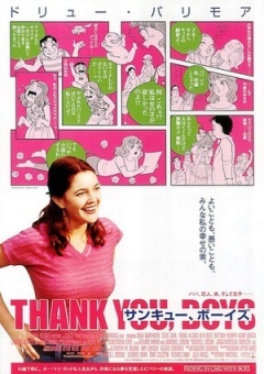 潘功胜：中国经济结构转型需践行中长期规划 不能来回“翻烧饼”